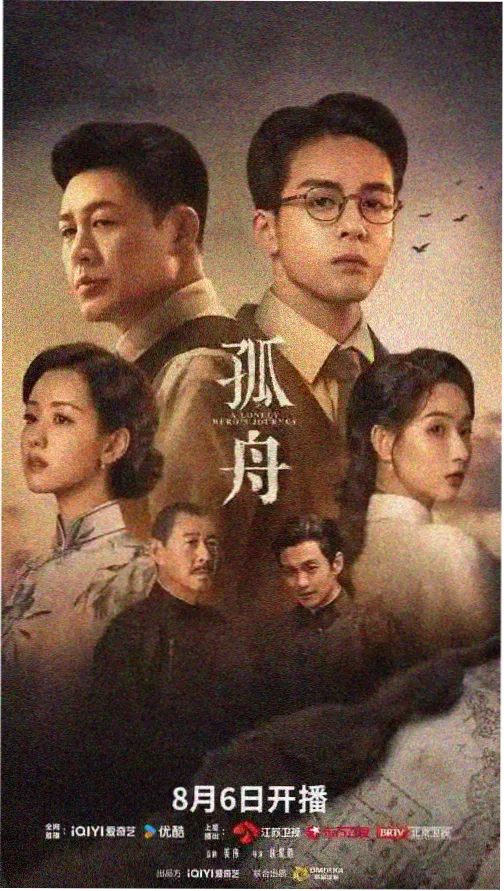 日韩欧美国产高清 - 请回答1988